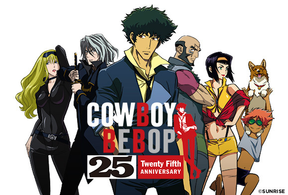 Cowboy Bebop 25th Anniversary Logo.